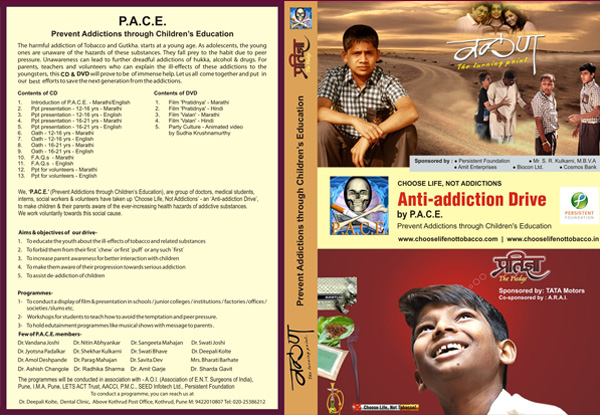 AACCI has entered into a colloboration with P. A. C. E.