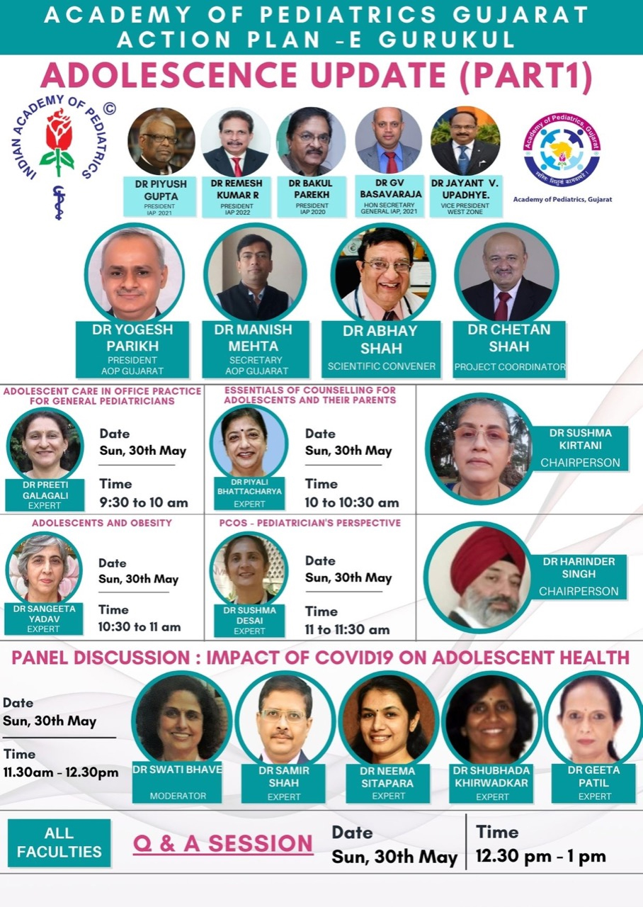 E GURUKUL SESSION
