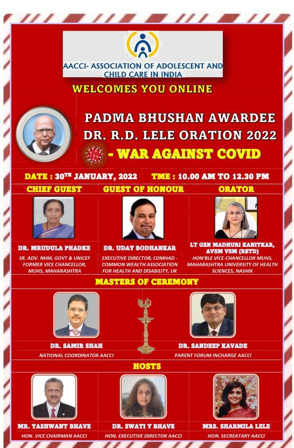 AACCI Padmabhushan Awardee Dr. R. D. Lele Oration 2022.